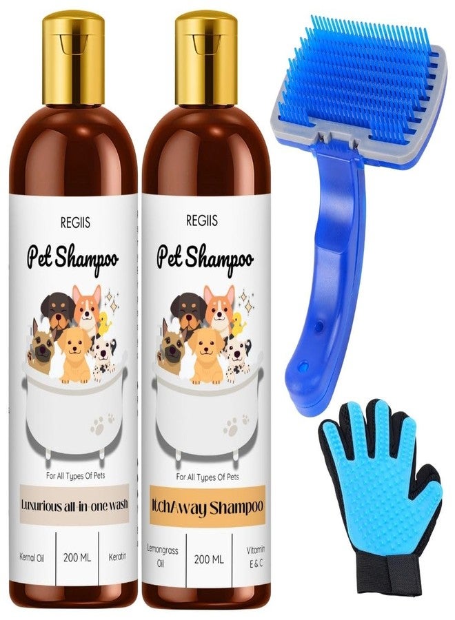 مجموعة شامبو الحيوانات الأليفة من ريجيس مع أدوات العناية، 200 مل، تركيبة شاملة للغسيل وتخفيف الحكة مع قفاز وفرشاة للعناية (عبوة من 4 قطع) - Image 1